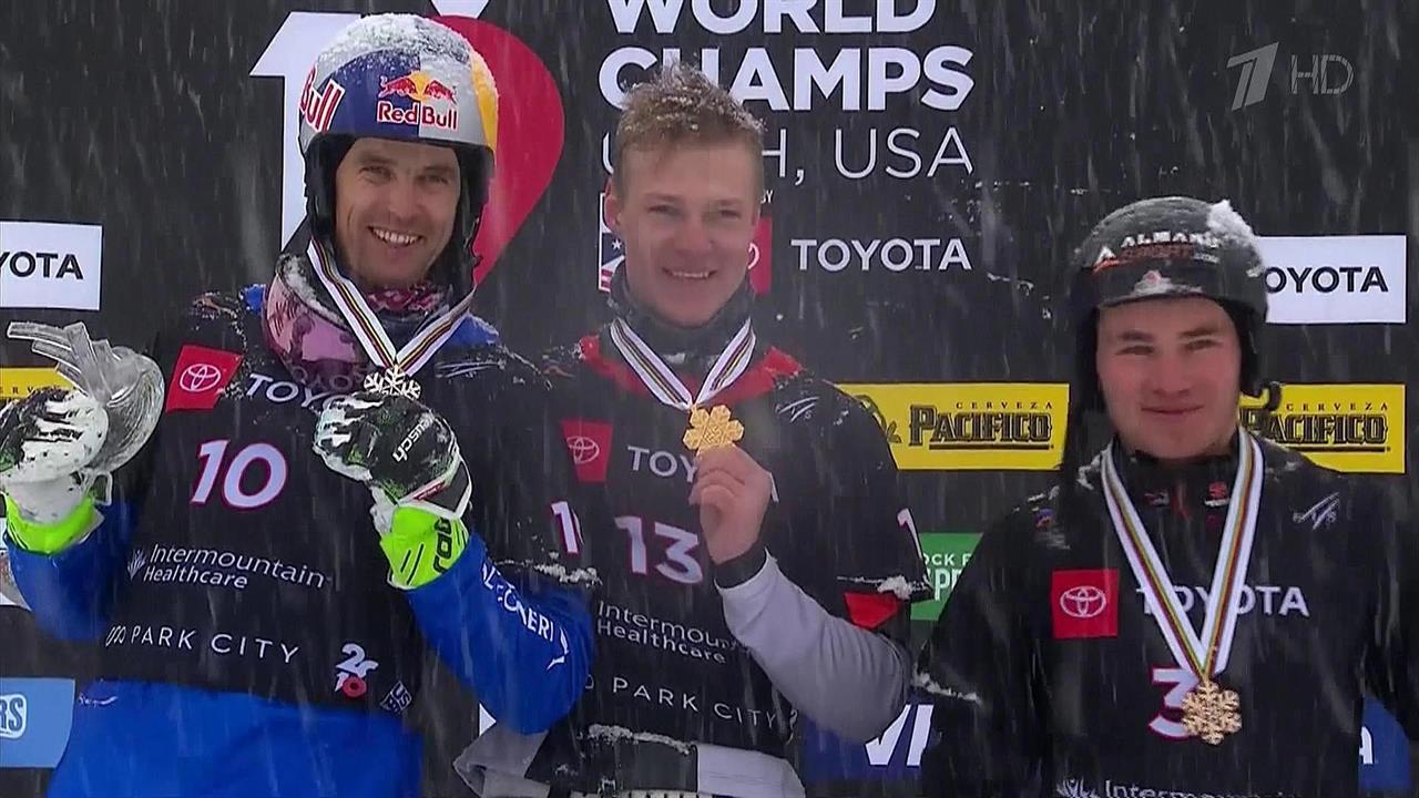 Россиянин Дмитрий Логинов завоевал второе золото на Чемпионате мира по сноуборду