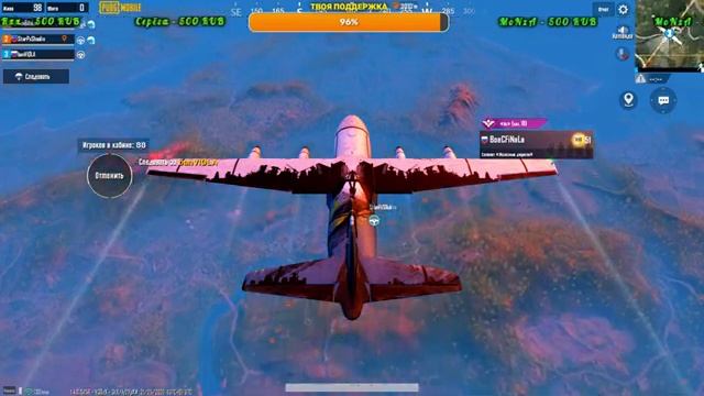 ТУРНИР ОТ 1 ЛИЦА | ВЕЧЕРОМ 3 ЛИЦО ДО УПОРА СИДИМ| ПУБГ МОБАЙЛ НА ПК ОБНОВЛЕНИЕ 1.4 | PUBG MOBILE 1. смотреть онлайн