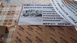 КАК МЫ УПАКОВЫВАЕМ РАССАДУ КЛУБНИКИ В КАССЕТАХ,  ДЛЯ ОТПРАВКИ  ПО РОССИИ!