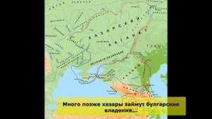 Великая Булгария | Первое государство в Европе тюрок и славян | Появление булгар