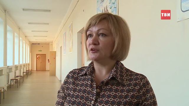 ГИА по русскому языку: нововведения смотреть онлайн