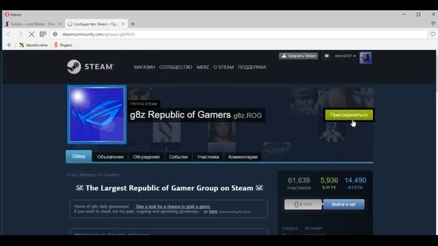 как получить 5 игр в стим бесплатно  раздача ключей