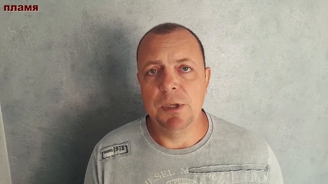 Презентация проекта углового камина с приточными каналами,ширина портала 75см смотреть онлайн