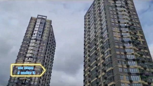 3 июня 2023 г. смотреть онлайн