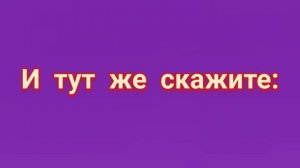 СНЯТЬ ТОСКУ ПО ЧЕЛОВЕКУ.(бывшему)(любимому).