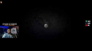 ЛУЧШИЙ ТЯЖЕЛЫЙ ТАНК В ПЕСОЧНИЦЕ - М6 ТРИ ОТМЕТКИ ЗА СТРИМ