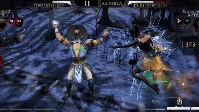 Mortal Kombat mobile/Мортал Комбат мобайл/Смертельная Башня Тёмной Королевы битвы 164-165