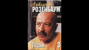 на Одесском на майдане