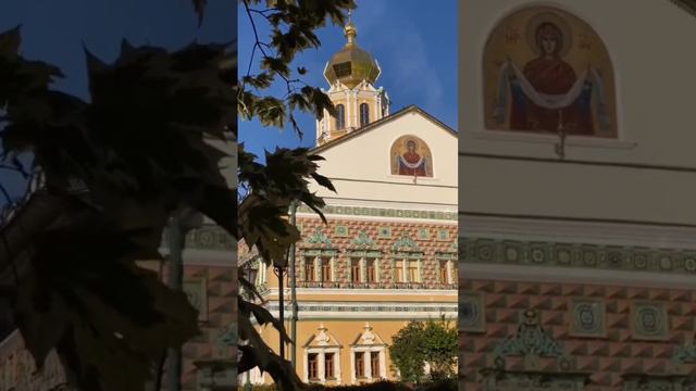 Преподобне Отче наш Сергие моли Бога о нас 🙏🕊С праздником!🙏❤️ смотреть онлайн