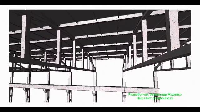 Промышленное здание