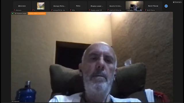 О событиях в Навадвипе Дхаме и Вайшнава апарадхе / Шрипад Враджанатх Прабху (3 марта 2023) смотреть онлайн