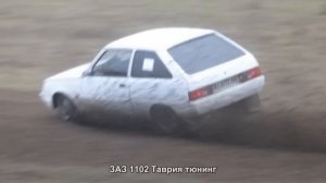 #1523. ЗАЗ 1102 Таврия тюнинг