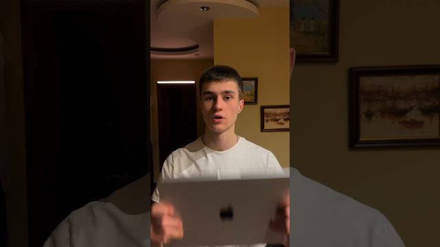 Как стать миллионером