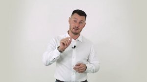 Как вычислить пирамиду ?