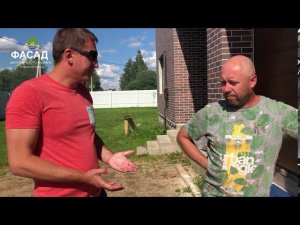Отзывы монтажников о декоративном покрытии АМК в Ярославле