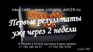 Как убрать красные пятна на лице