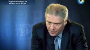 Тайны Исаакиевского собора Масонские символы Санкт Питербурга Секретные материалы