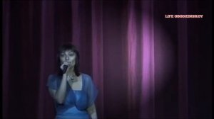 ПЕСНЯ НЕЖНОСТЬ В ИСПОЛНЕНИИ АНЖЕЛЫ ОБОДЗИНСКОЙ