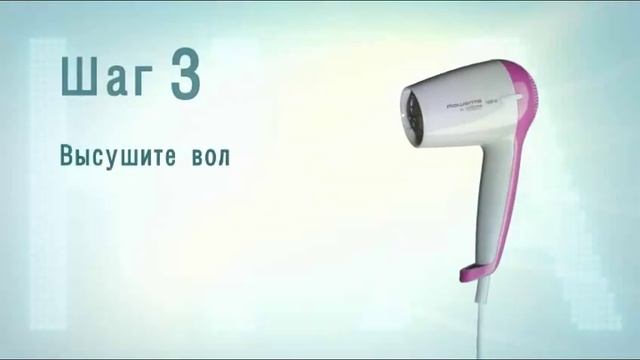 Мастер-класс для коротких волос