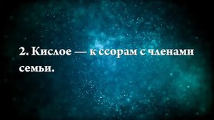 К чему снится малиновое варенье - Онлайн Сонник Эксперт