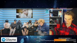 Stray Kids КРИНЖУЮТ с Your Eyes | Реакция