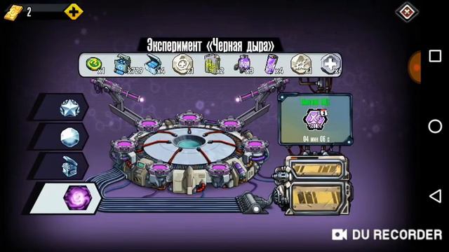 В этом видео я показываю как сделать жетоны и красный жетон смотреть онлайн