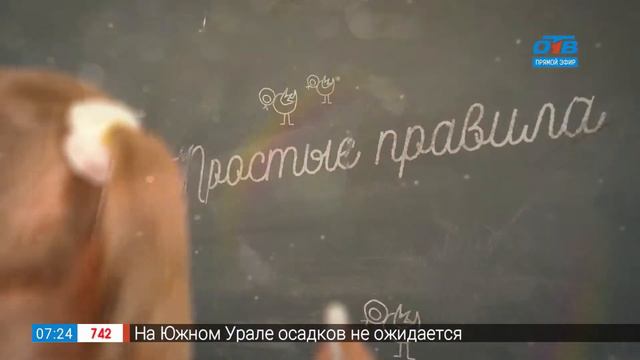 Простые правила – эспрессо или экспрессо