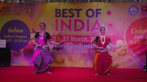 Одисси | Москва Россия | Индийский классический танец