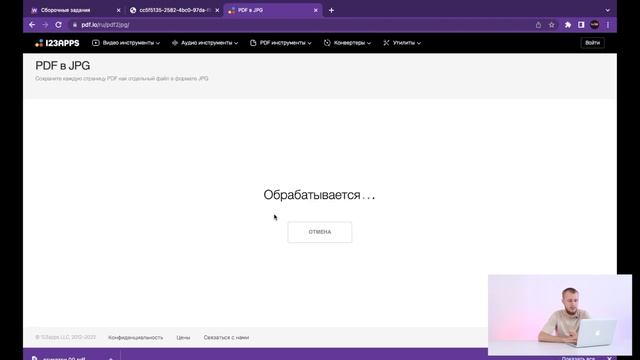 Wildberries FBS: Поставка со склада поставщика. Как сделать этикетки на обычном принтере? смотреть онлайн