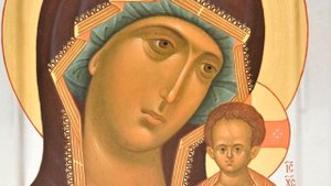 Молитва «Богородице Дево радуйся»