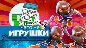 Калькулятор Ресурсов и ускоров? ⚔ игра Call of Dragons