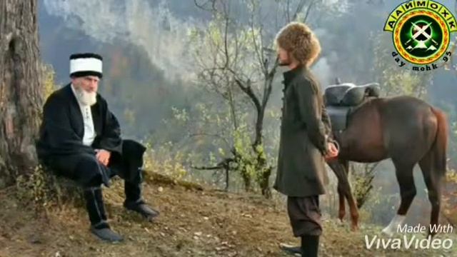 Аслан Абдулаев хаз дийца смотреть онлайн