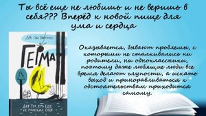 "Видеоролик для социальной сети"