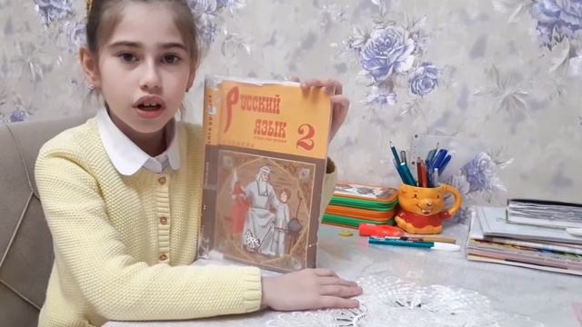 С.С.Пушкин.Гонимы вешними лучами🌊❄🏞🌄🐏🐑🐐 смотреть онлайн