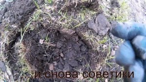 начинающие копатели. Первый выезд. Баунти хантер трекер 4