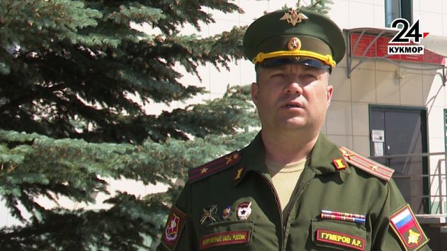 Обращение военного комиссара Кукморского муниципального района Гумерова Альберта Раифовича. смотреть онлайн