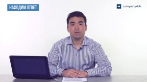 Каков режим труда и отдыха водителей?