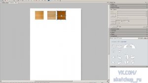 SketchUp Layout 3 ScrapBooks Урок 5