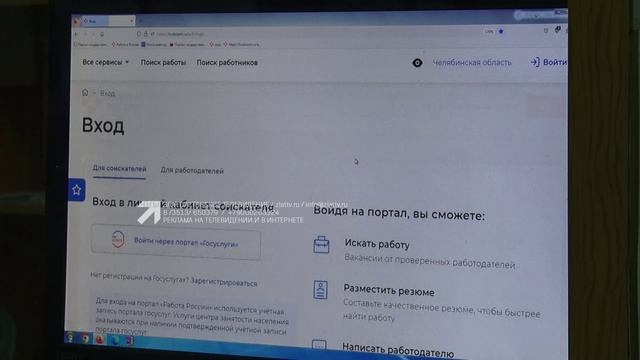 Предприятиям Златоуста требуются почти 1500 специалистов