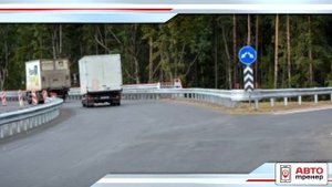 Предписывающие знаки категория В 5 урок