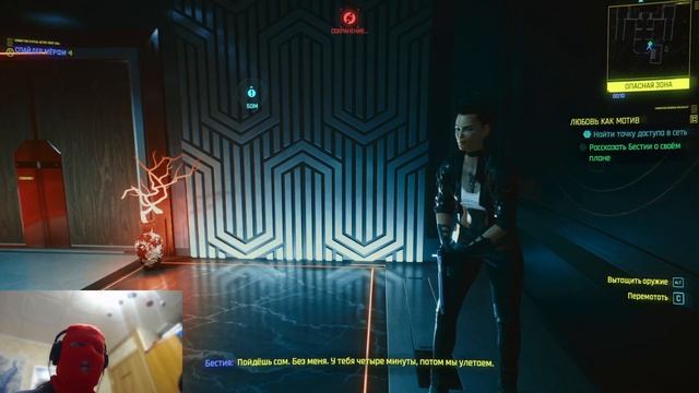 ❌ВЕЧНЫЙ СОН❌||Прохождение Cyberpunk 2077 #7 смотреть онлайн