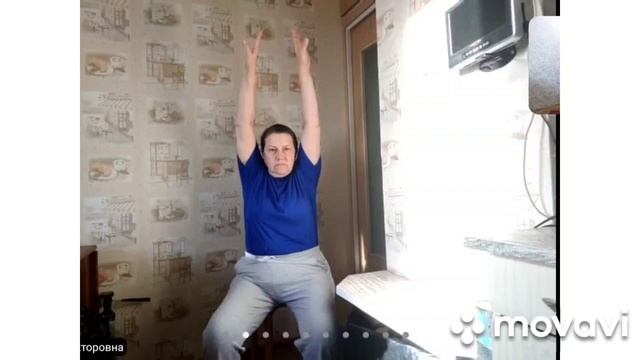 Гимнастика для шеи , плеч , лопаток 50+