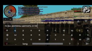 будни лидера в Фсб ||Black Russia || что делает фсб