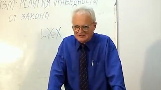 Культы и мировые религии. Лекция №18.AVI смотреть онлайн