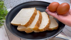 Не выбрасывайте черствый хлеб, приготовьте вкусное блюдо!