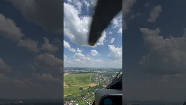 В небо Москвы.MP4 смотреть онлайн