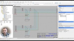 Проектирование шкафа АВР в программе CADElectro часть 1