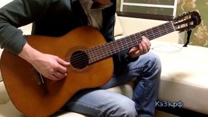 Как играть "В траве сидел кузнечик" перебор и аккорды