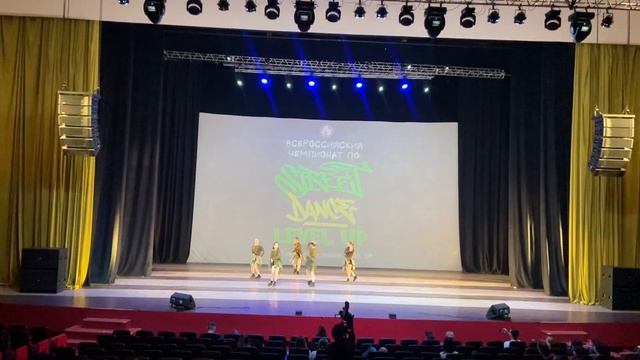 Dance mix #levelup #выступление #уличныетанцы 13-14 лет