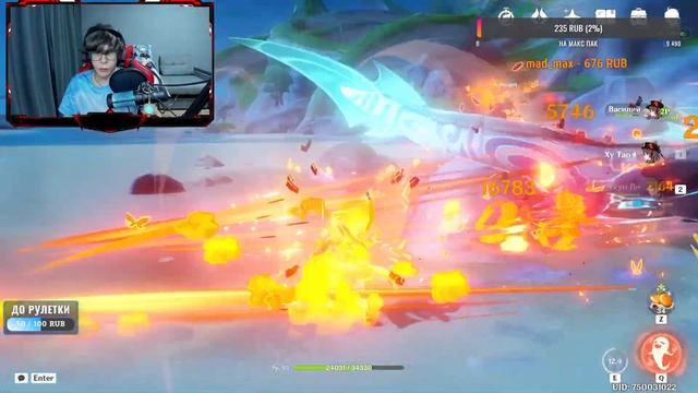 СТРИМ ГЕНШИН ИМПАКТ | ЛУТАЕМ ФОНТЕЙН | ПРОХОДИМ ИВЕНТ | КООП СТРИМ | ОБЩАЕМСЯ С ПОДПИСЧИКАМИ смотреть онлайн